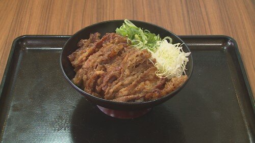 ①メニュー00000000 (500px).jpg