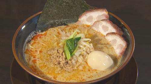 特製担々麺 (カスタム).bmp