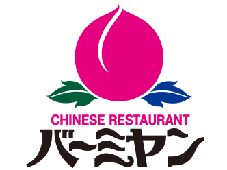 バーミヤン ロゴ.png