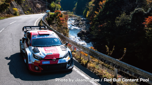 
WRC世界ラリー選手権2023 Round13 フォーラムエイト・ラリー・ジャパン2023 レビュー
