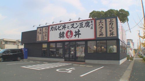 ①外観00000000 (500px).jpg