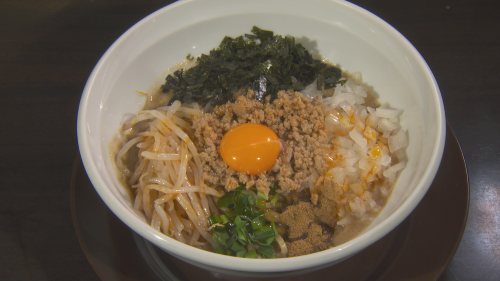 担々混ぜそば (カスタム).bmp