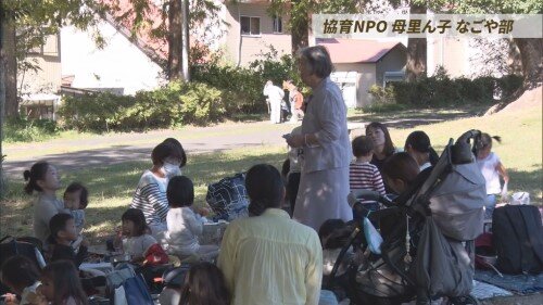 1116 里ん子 (2).jpg