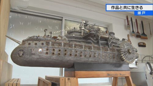 作品とともに生きる (3).jpg