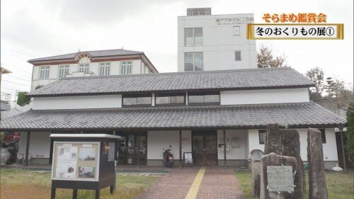 1205 冬のおくりもの展 (2).jpg