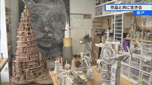 作品とともに生きる (2).jpg