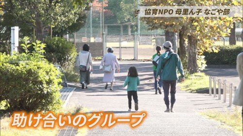 1116 里ん子 (1).jpg